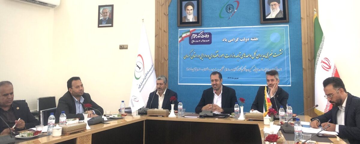 راه اندازی منطقه ویژه اقتصادی جازموریان در انتظار مصوبه هیات دولت است