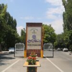 احداث دانشکده ادبیات با مالیات مودیان امکان‌پذیر شد