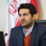 خبر مهم درباره بخشودگی جرایم مالیاتی