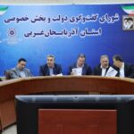 پایان اعتبار فاکتورهای کاغذی از ابتدای دی‌ماه