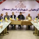 شهرداری‌ها پرچم‌دار فرهنگ‌سازی مالیاتی در استان سمنان باشند