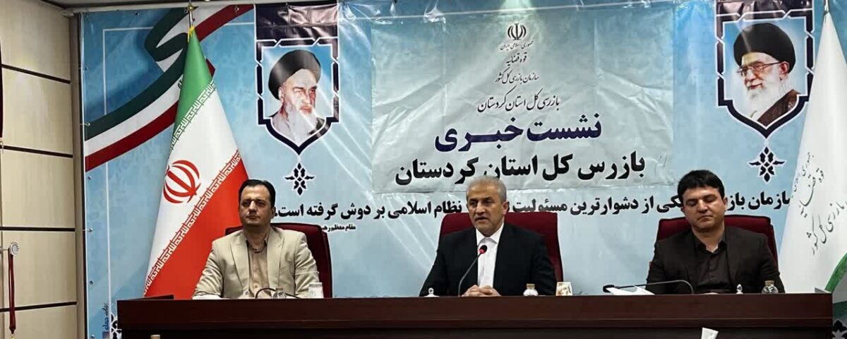 مبارزه با فرار مالیاتی از طریق تراکنش‌های بانکی