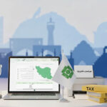 سامانه مودیان، ابزار شفافیت و عدالت مالیاتی / الزامات قانونی از دیماه اجرایی میشود