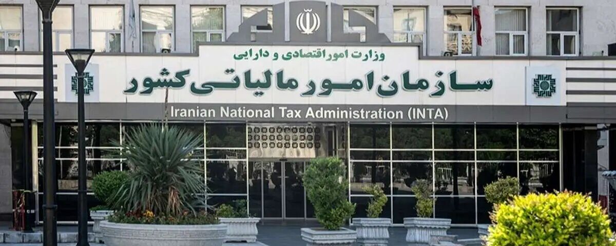 معافیت‌ مالیاتی فقط برای قشری خاص!