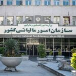 معافیت‌ مالیاتی فقط برای قشری خاص!