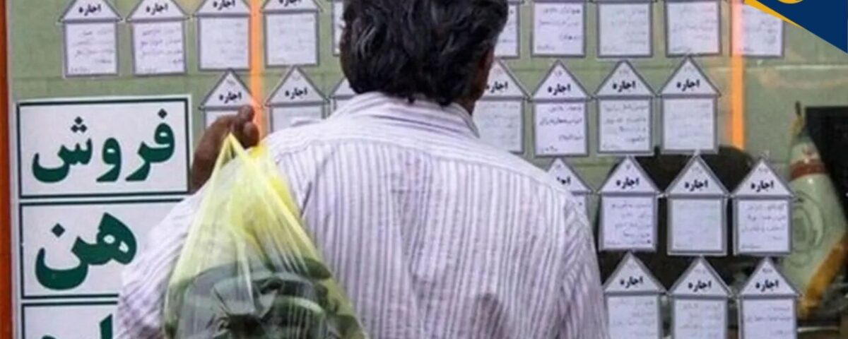 نسخه سقوط آزاد قیمت مسکن رونمایی شد/ جزییات