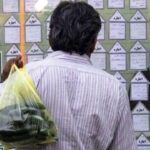 نسخه سقوط آزاد قیمت مسکن رونمایی شد/ جزییات