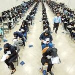 جزئیات برگزاری ۳ آزمون استخدامی اعلام شد