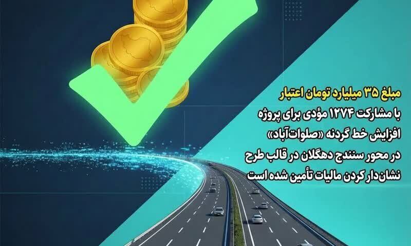 صفحهٔ درخواستی شما یافت نشد.