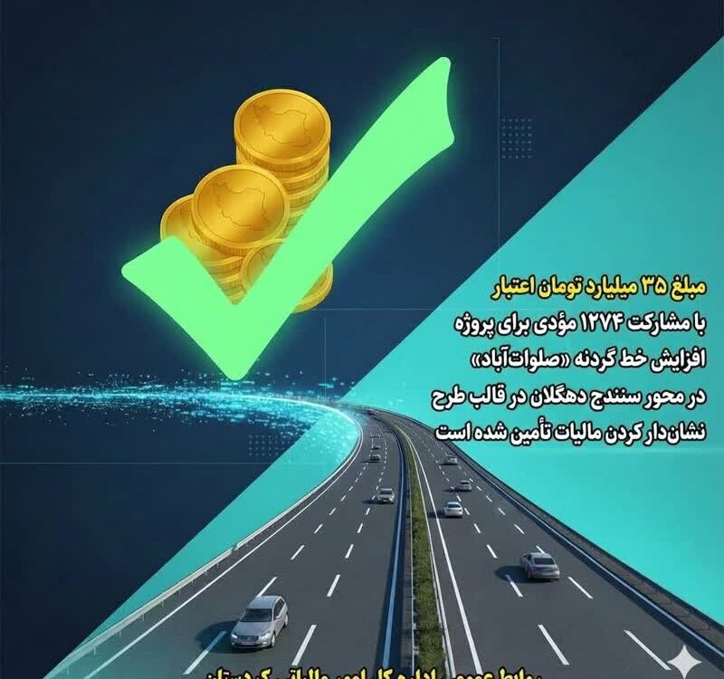 صفحهٔ درخواستی شما یافت نشد.