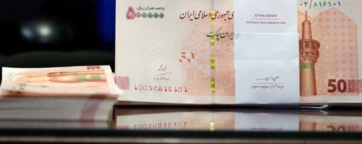 مدل افزایش حقوق کارمندان و بازنشستگان برای سال آینده تغییر کرد/ درصد افزایش حقوق ۴۰ درصد شد؟