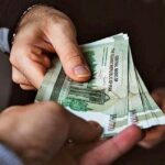 اعلام جزئیات مالیات حقوق‌ها در سال ۱۴۰۵ / چه کسانی معاف شدند؟/ سقف معافیت مشخص شد