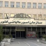 تصمیم جدید برای مالیات/ سقف معافیت مالیاتی در سال ۱۴۰۵ افرایش یافت؛ جزییات