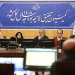 تصمیم مهم مجلس درباره مالیات خودروهای لوکس + جزئیات