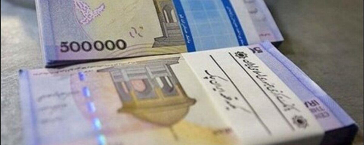 جزئیات میزان افزایش حقوق در سال آینده/ مالیات حقوق 50 میلیون تومانی در ماه چقدر است؟