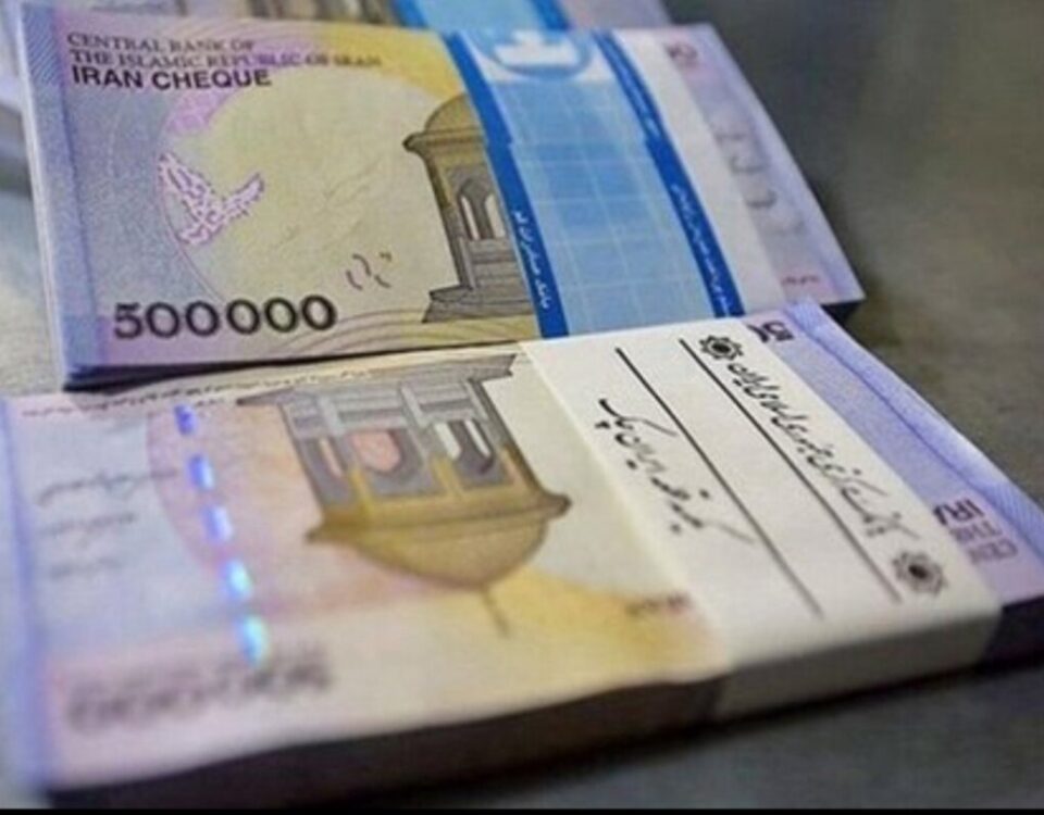 جزئیات میزان افزایش حقوق در سال آینده/ مالیات حقوق 50 میلیون تومانی در ماه چقدر است؟