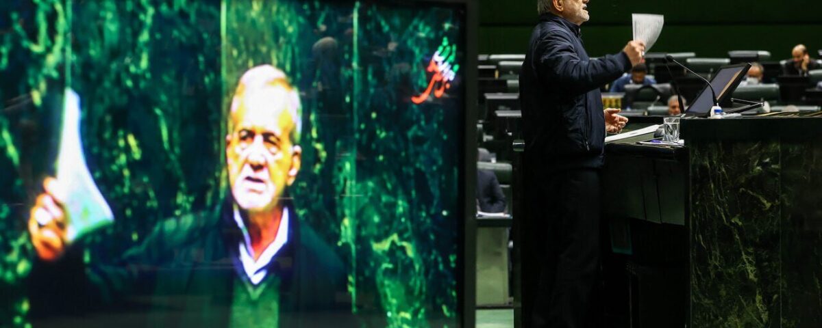 گزارش مرکز پژوهش‌های مجلس از وضعیت مالیات‌ها در بودجه ۱۴۰۵/ دولت از چه بخش‌هایی مالیات می‌گیرد؟