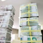 این گروه ۲۹۱ میلیون تومان پاداش گرفتند/جزییات