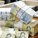 سقف مجاز گردش حساب‌های بانکی اعلام شد/ جزییات